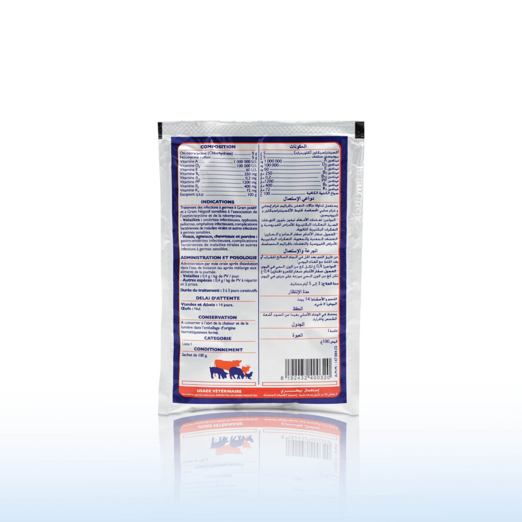 NEOVITACYL P.O 100 G