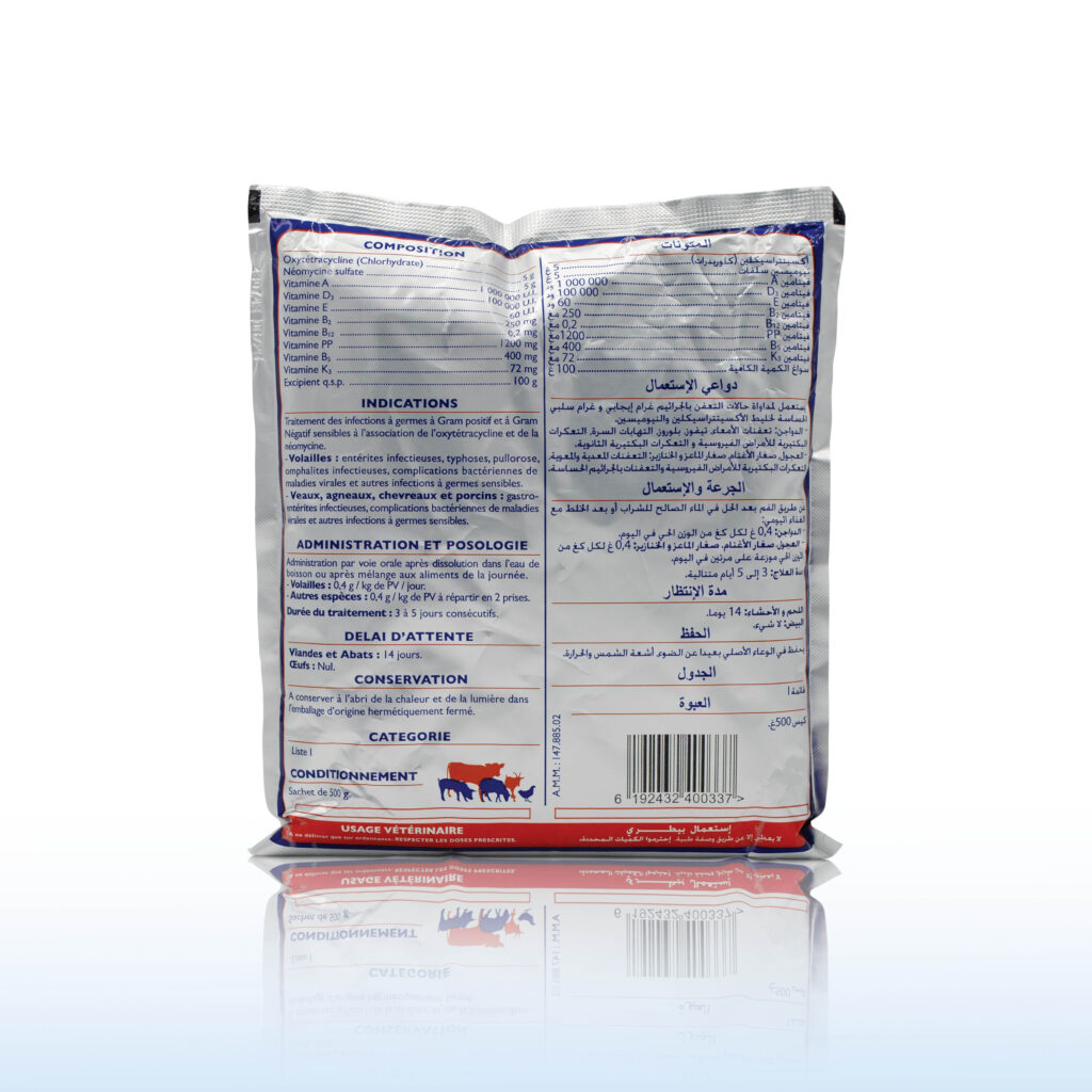 NEOVITACYL P.O 500 G