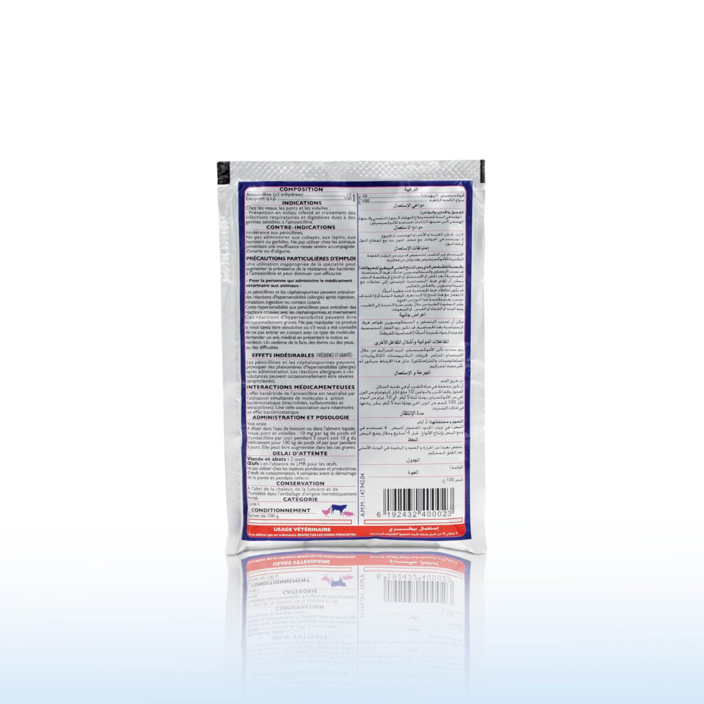 AMOXIDOL 10% 100G