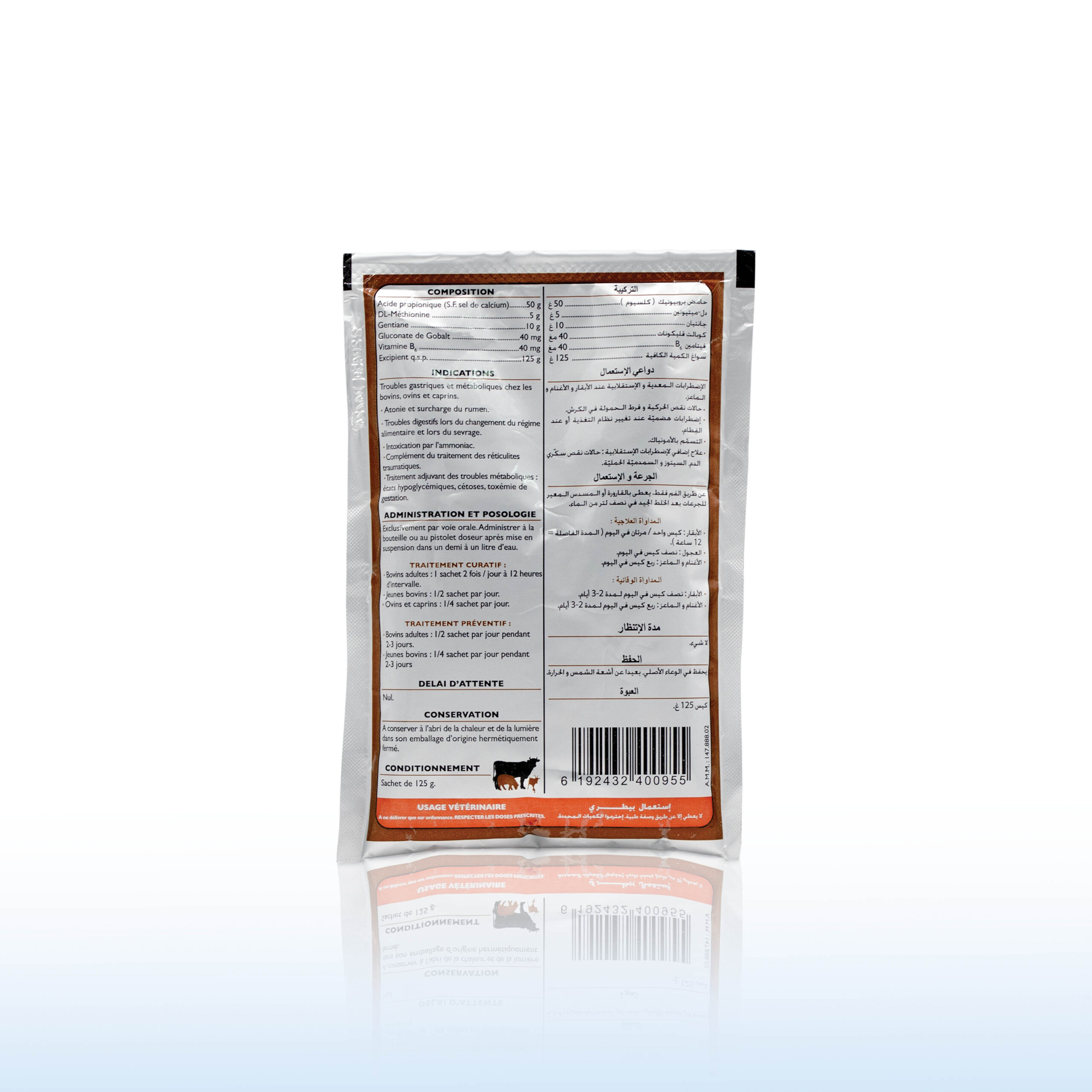 BOVIGASTRYL P.O 125 G