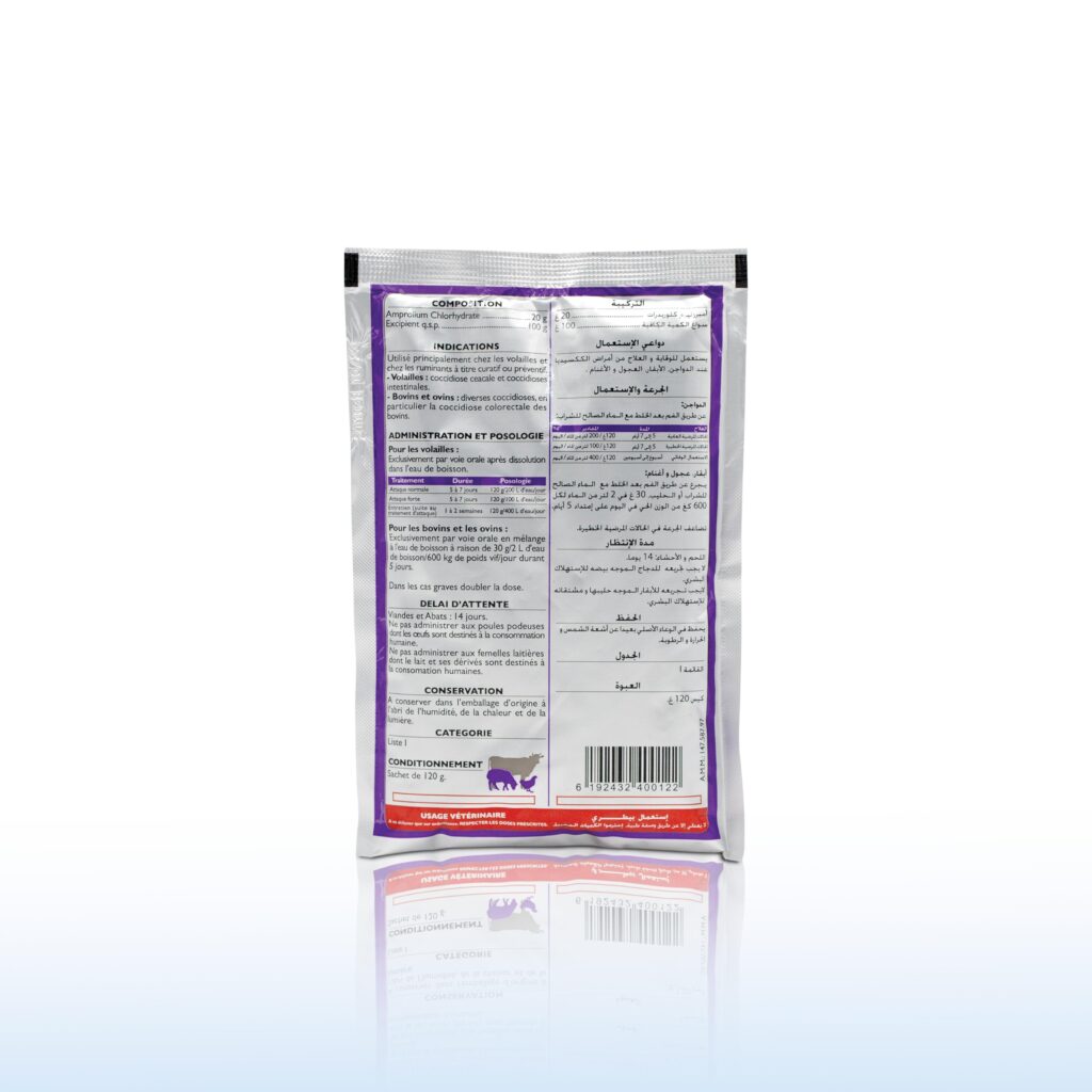 COCCIPROL P.O.SACHET 120G